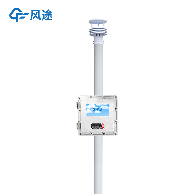 FT-FB02 型防爆气象站质量如何？