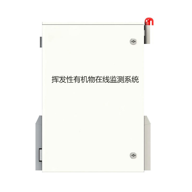 voc气体检测仪
